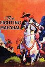 The Fighting Marshal