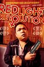 Red Light Revolution