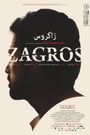 Zagros