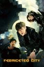 Fabricated City