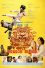 Dragon Blood