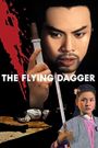 The Flying Dagger