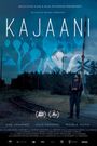 Kajaani