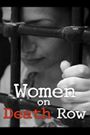 Women on Death Row