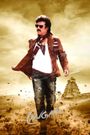 Lingaa