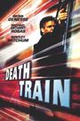 Death Train