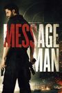 Message Man