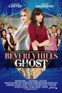 Beverly Hills Ghost