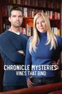 The Chronicle Mysteries