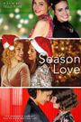 Season of Love