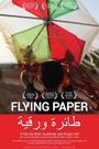 Flying Paper