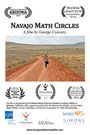 Navajo Math Circles