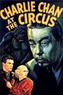 Charlie Chan at the Circus