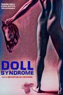 Doll Syndrome