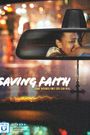 Saving Faith