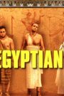 The Egyptian Job