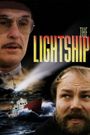 The Lightship