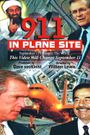 911: In Plane Site