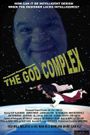 The God Complex