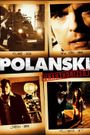 Polanski