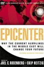 Epicenter