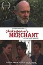 Shakespeare's Merchant