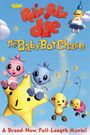 William Joyce's Rolie Polie Olie: The Baby Bot Chase