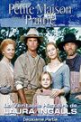 Beyond the Prairie, Part 2: The True Story of Laura Ingalls Wilder