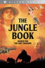 The Jungle Book: Search for the Lost Treasure