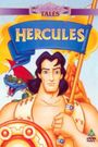 Hercules