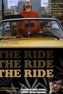 The Ride