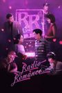 Radio Romance