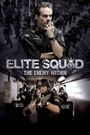 Elite Squad 2: The Enemy Within