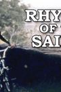 Rhythm of the Saints