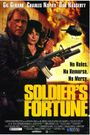 Soldier's Fortune