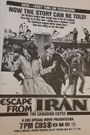 Escape from Iran: The Canadian Caper