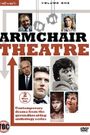 Armchair Theatre