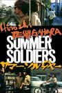 Summer Soldiers