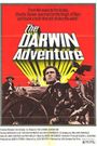 The Darwin Adventure