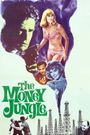 The Money Jungle