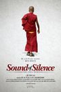 Sound of Silence