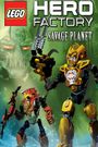 Lego Hero Factory: Savage Planet