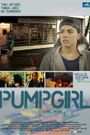 Pumpgirl