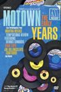 Motown: The Early Years