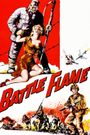 Battle Flame