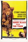 Harry Black and the Tiger