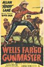 Wells Fargo Gunmaster