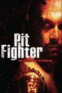 Pit Fighter