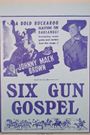 Six Gun Gospel