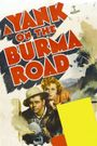 A Yank on the Burma Road